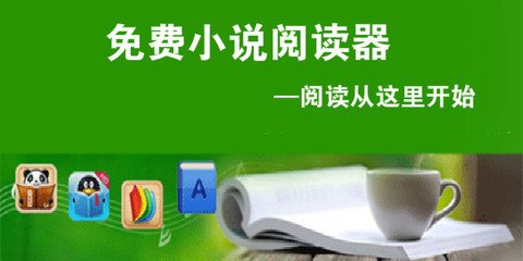 欧洲杯押注app下载安卓